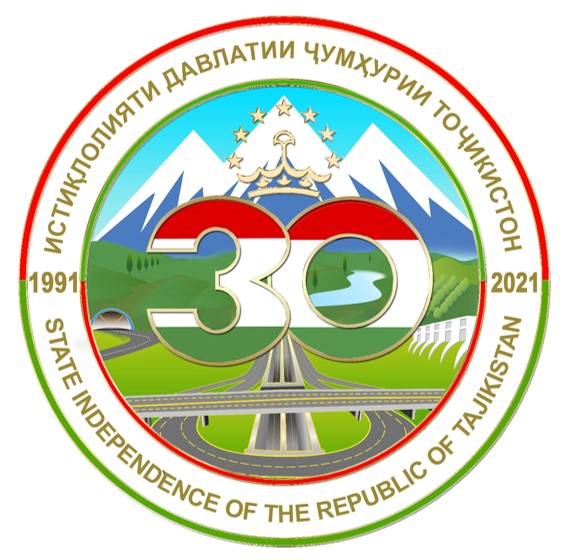30 лет