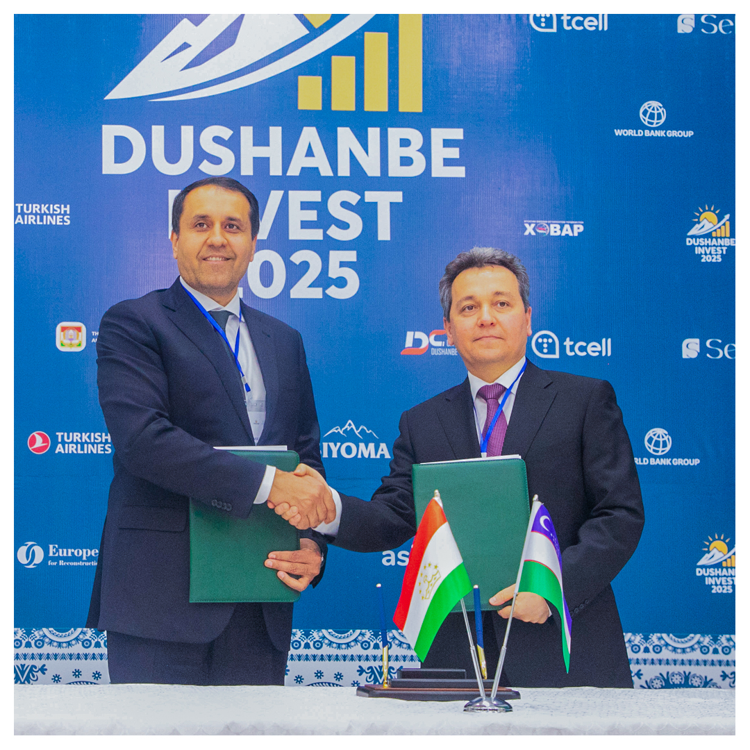 Подписание документов о сотрудничестве в рамках Международного форума “Dushanbe Invest – 2025”